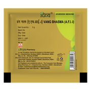 Patanjali Divya Vang Bhasma