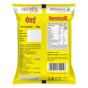 Patanjali Vermicelli Plain