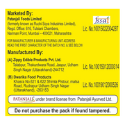 Patanjali Vermicelli Plain