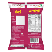 Patanjali Roasted Vermicelli
