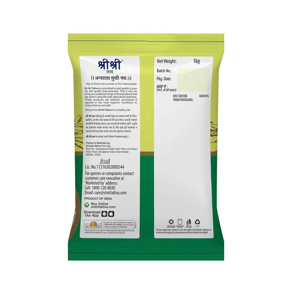 Sri Sri Tattva White Urad Dal Split, 1 kg