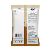 Sri Sri Tattva Black Pepper Whole - Kali Mirch, 100 g