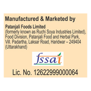 Patanjali Whole Brown Mustard (Rai)