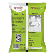 Patanjali Unpolished White Peas