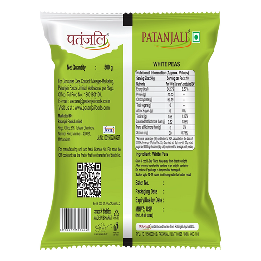 Patanjali Unpolished White Peas
