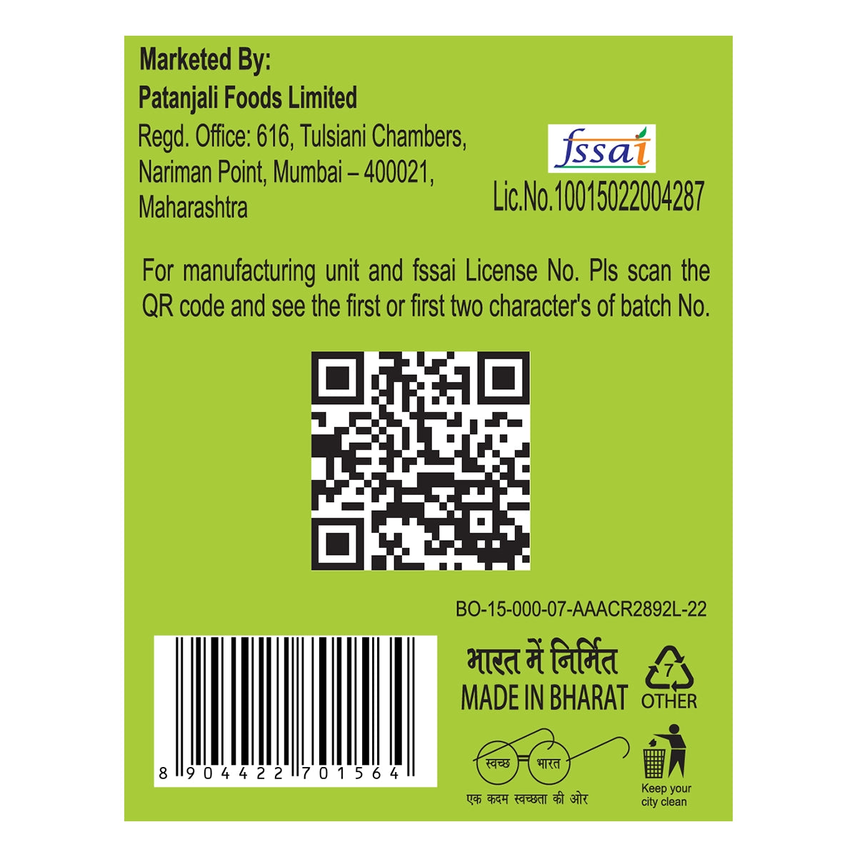 Patanjali Unpolished White Peas