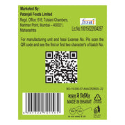 Patanjali Unpolished White Peas