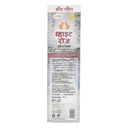 Patanjali Aastha Bambooless Agarbati Whiterose