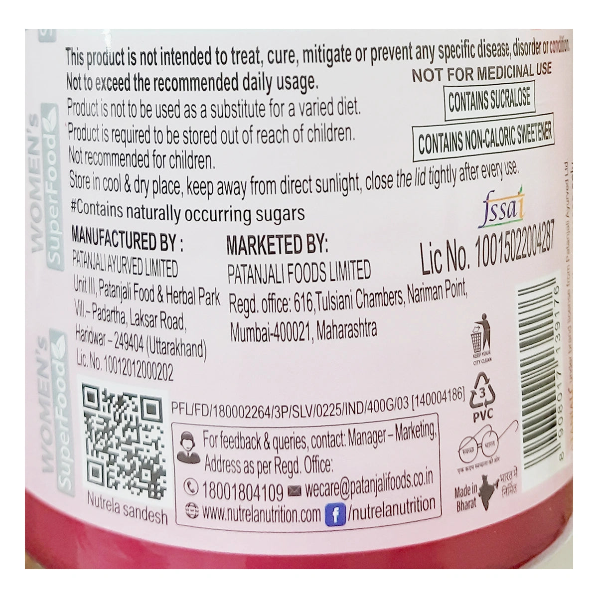 Patanjali Nutrela Women's Superfood