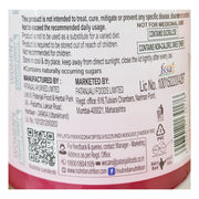 Patanjali Nutrela Women's Superfood
