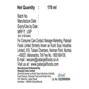 Patanjali White Vinegar
