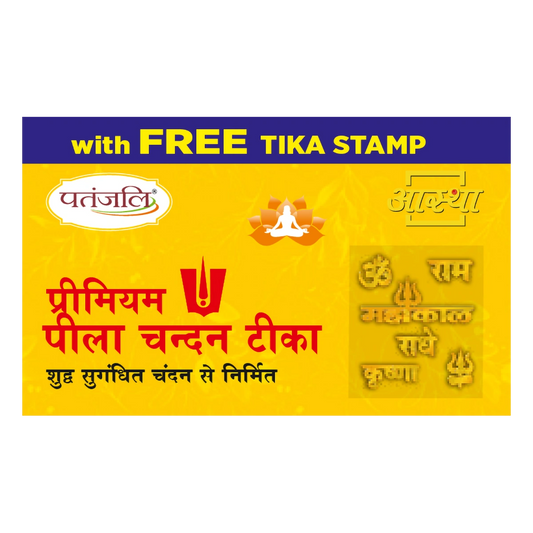 Patanjali Aastha Yellow Chandan Tika