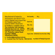 Patanjali Aastha Yellow Chandan Tika