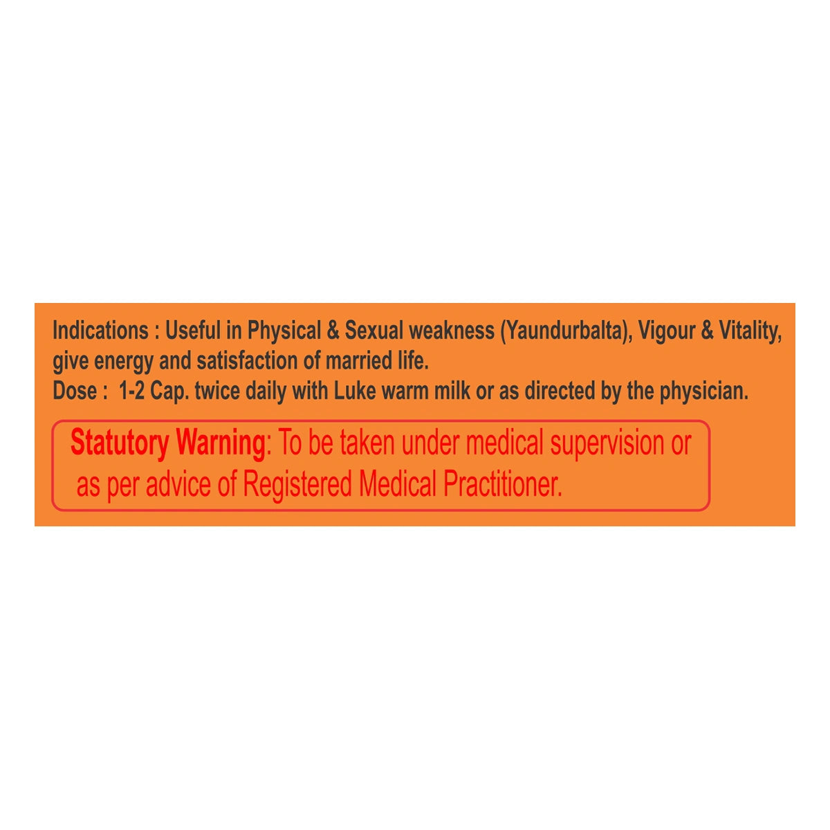 Patanjali Youvan Gold Plus Capsule
