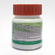 Patanjali Divya Yograj Guggul