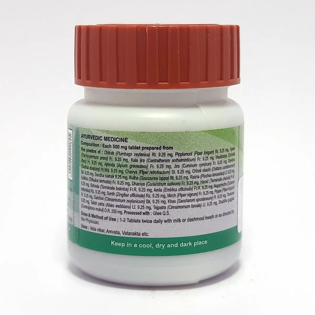 Patanjali Divya Yograj Guggul
